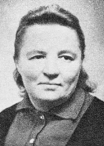 Синате Валия Августовна